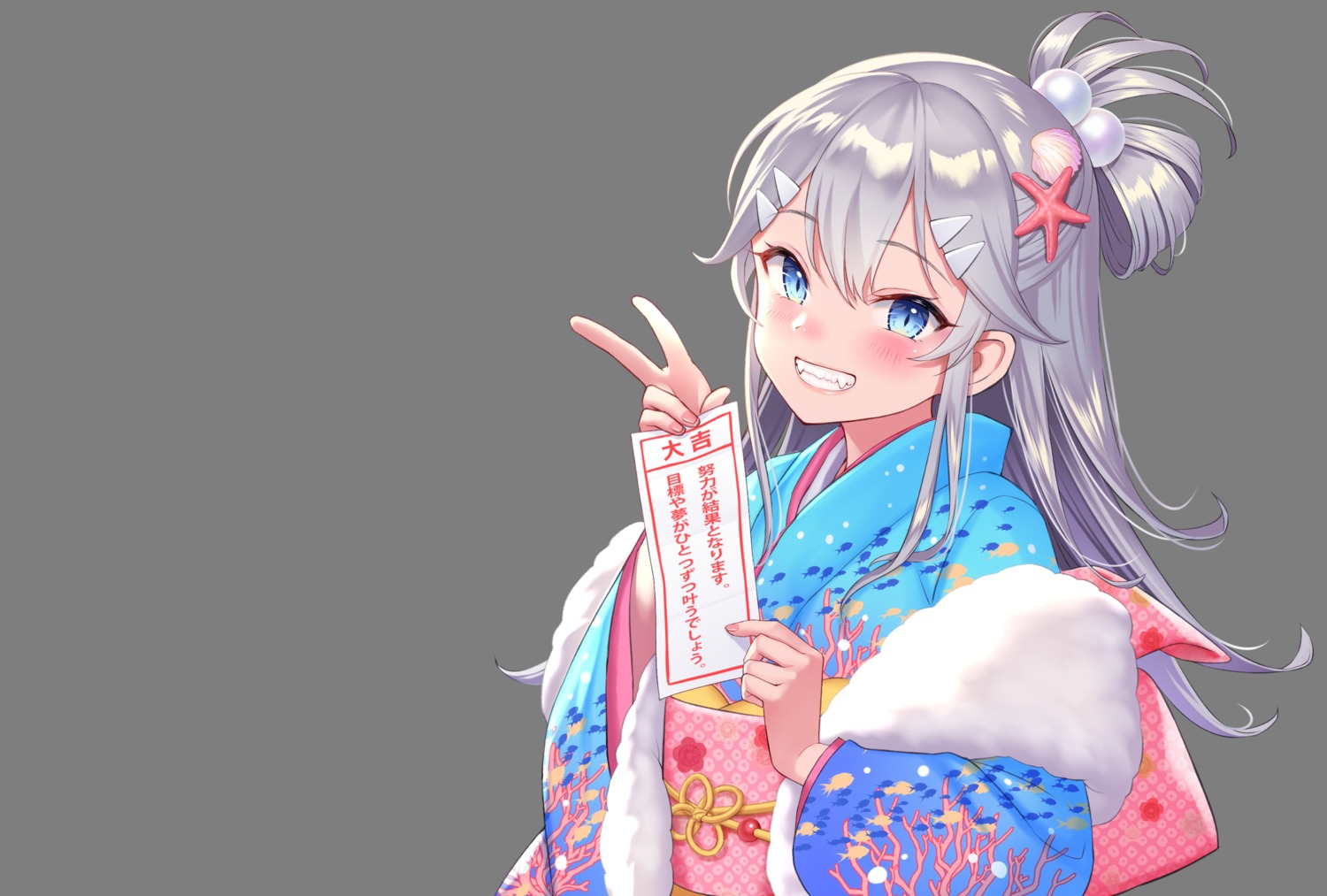 fukanomi_kafka, iriam, kimono, re:shimashima, transparent_png