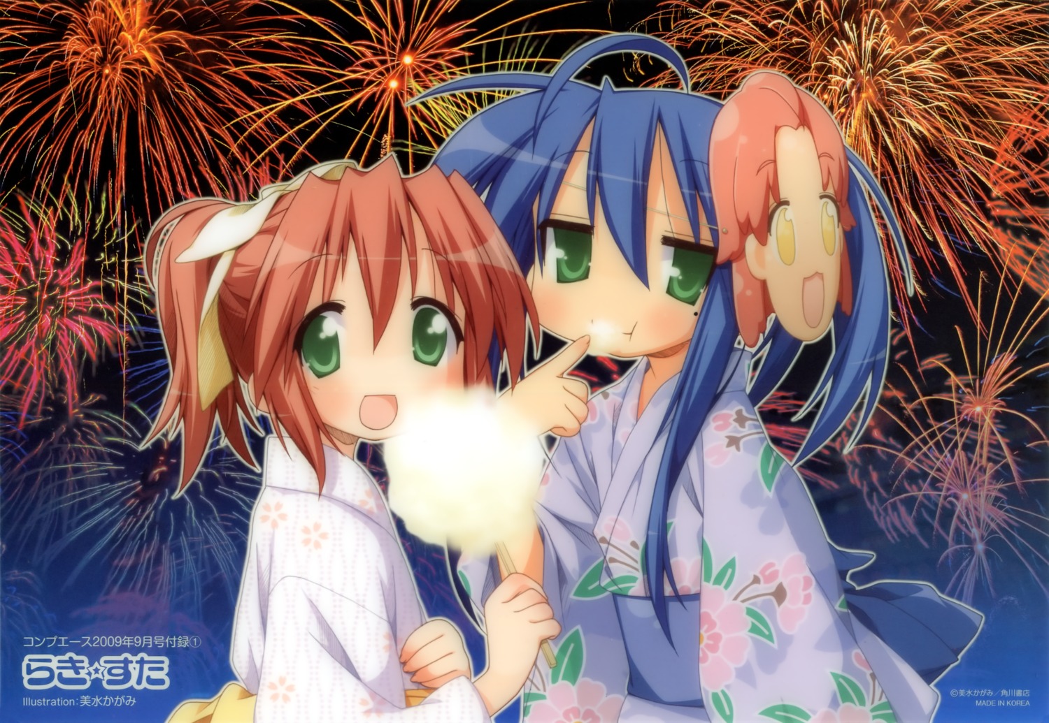 izumi_konata, kobayakawa_yutaka, lucky_star, yoshimizu_kagami, yukata
