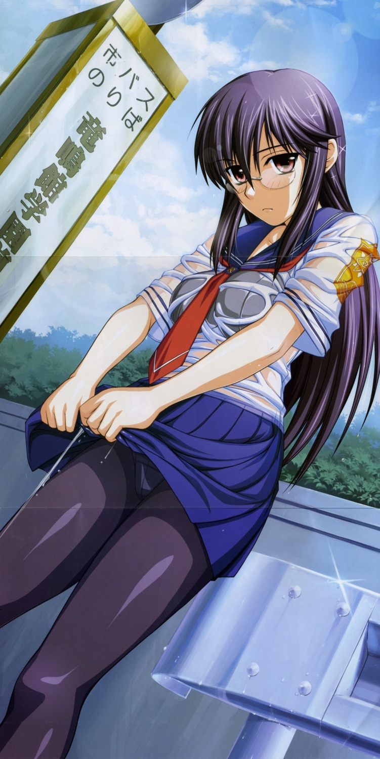 crease, fixme, megane, pantsu, pantyhose, see_through, seifuku, shironeko_sanbou, tsuyokiss, wet_clothes, yashi_nagomi