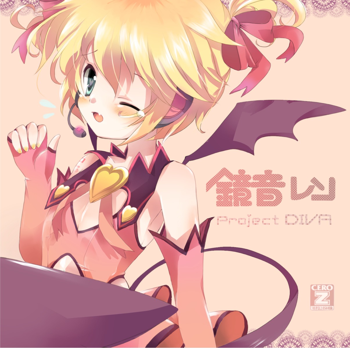 crossdress, kagamine_len, male, suzugo@erorin, vocaloid