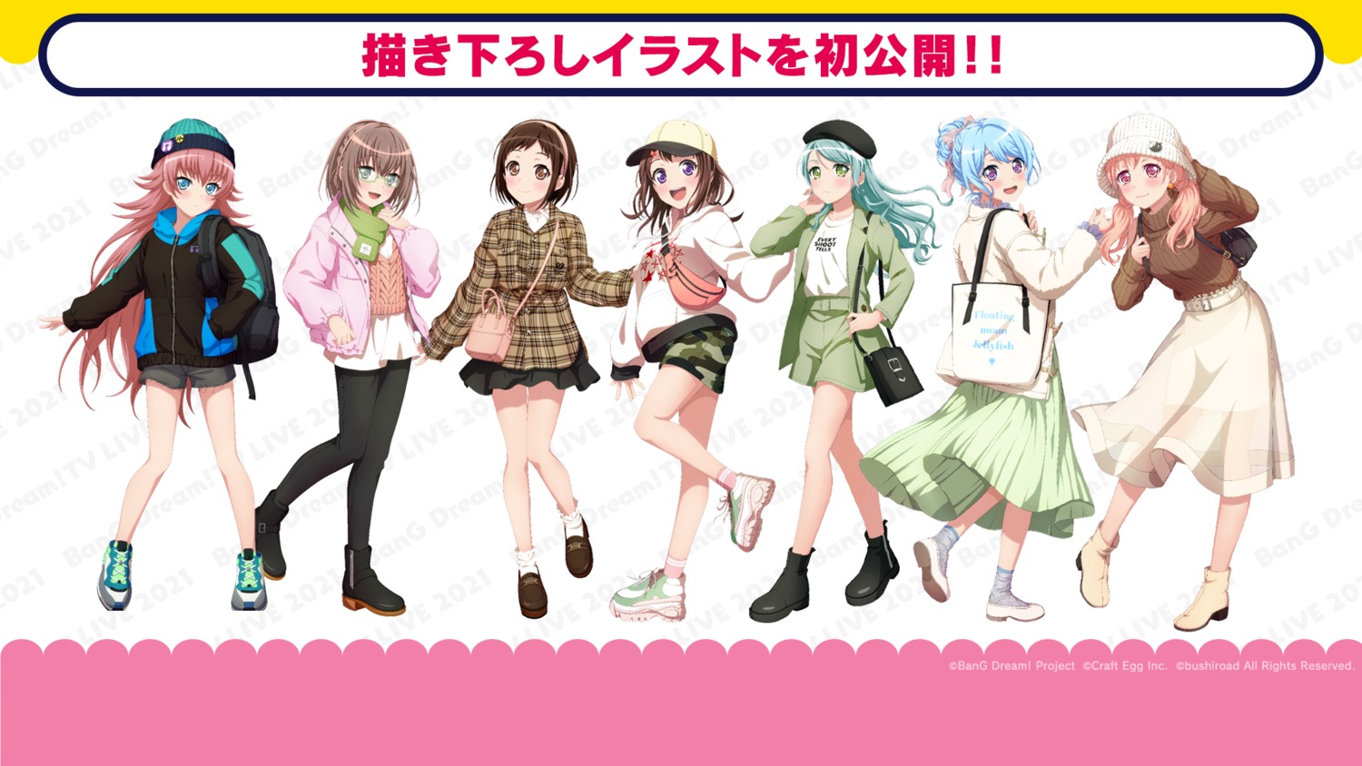 bang_dream!, bang_dream!_episode_of_roselia, bang_dream!_morfonication, hazawa_tsugumi, headphones, hikawa_sayo, hiromachi_nanami, matsubara_kanon