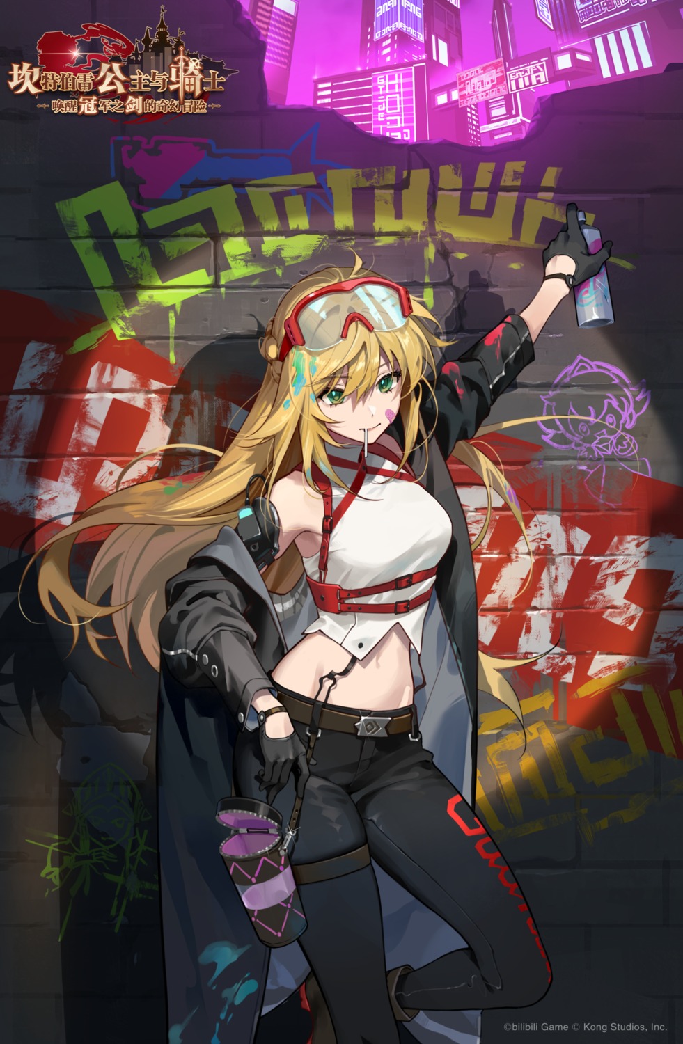 bandaid, future_knight_(guardian_tales), garter, guardian_tales, tagme