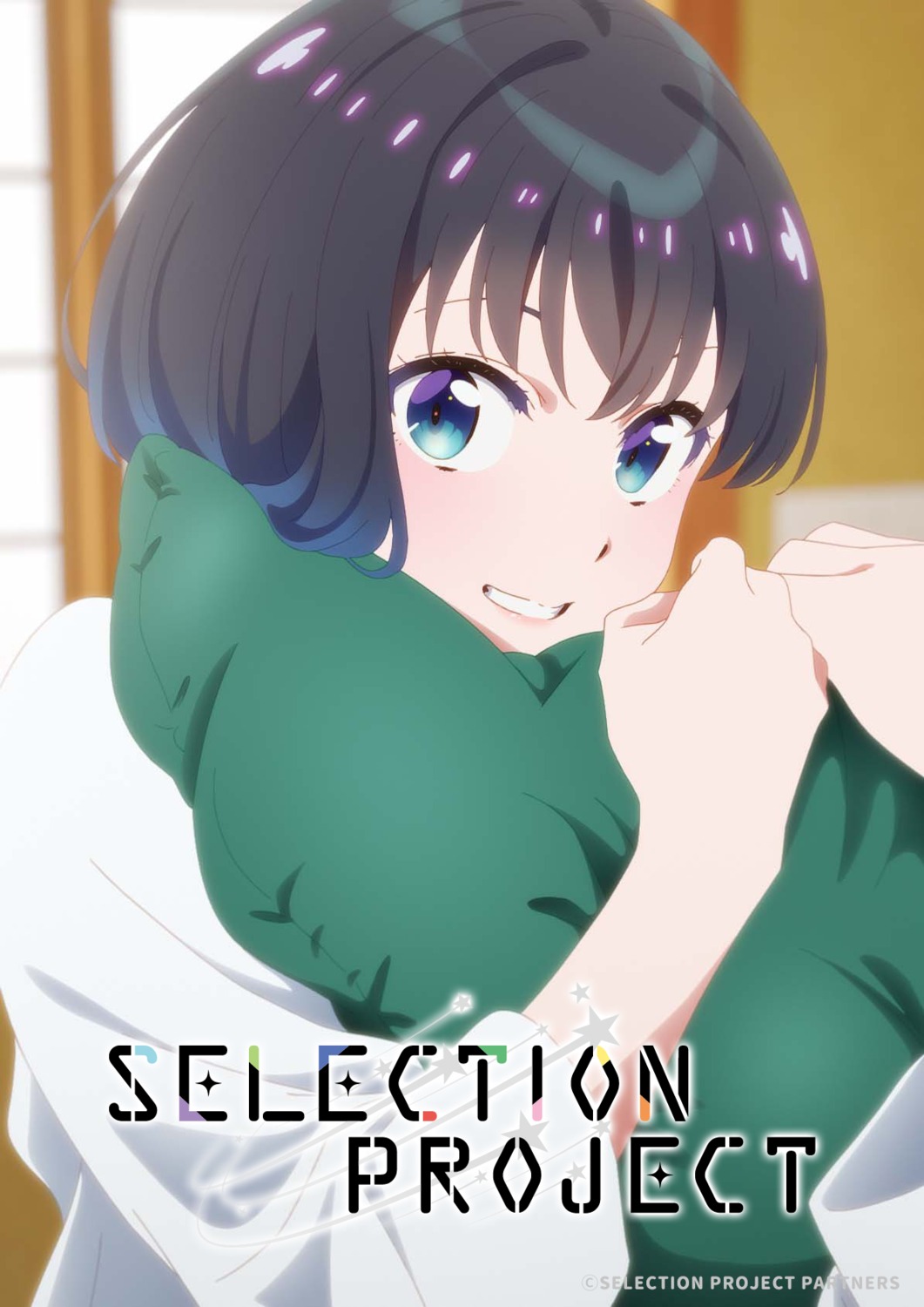 amasawa_akari, selection_project, tagme
