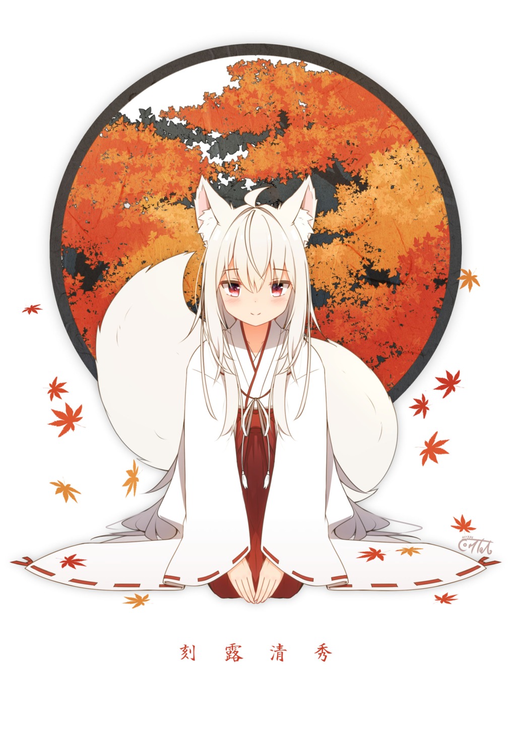 animal_ears, coreytaiyo, kitsune, miko, tail