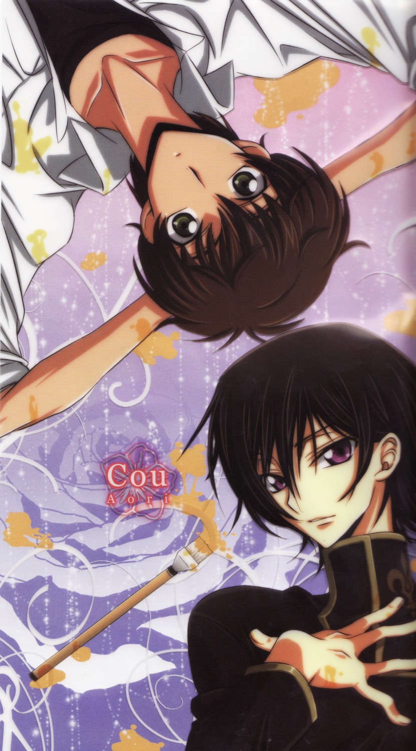 aori, code_geass, cou, kururugi_suzaku, lelouch_lamperouge, male, screening
