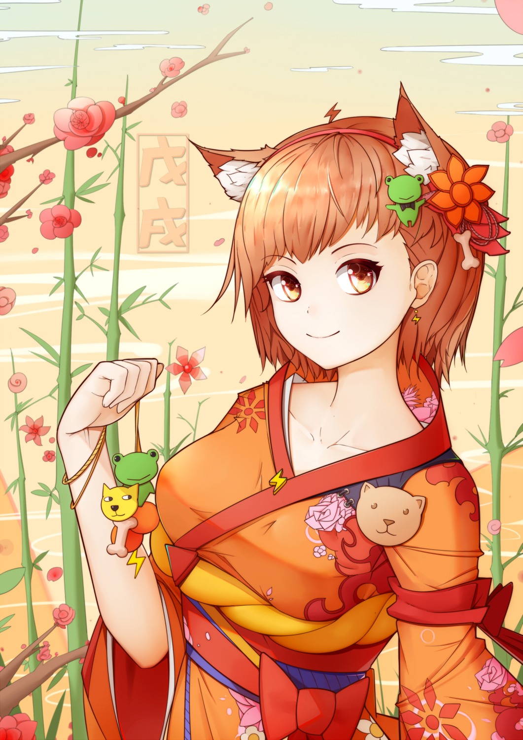 animal_ears, hd-hlh-3h, kimono, misaka_mikoto, toaru_kagaku_no_railgun, toaru_majutsu_no_index