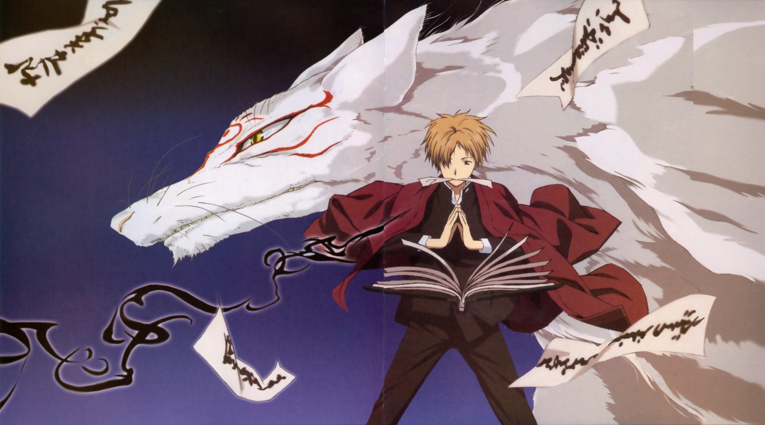 crease, madara_(natsume), natsume_takashi, natsume_yuujinchou, screening, tagme