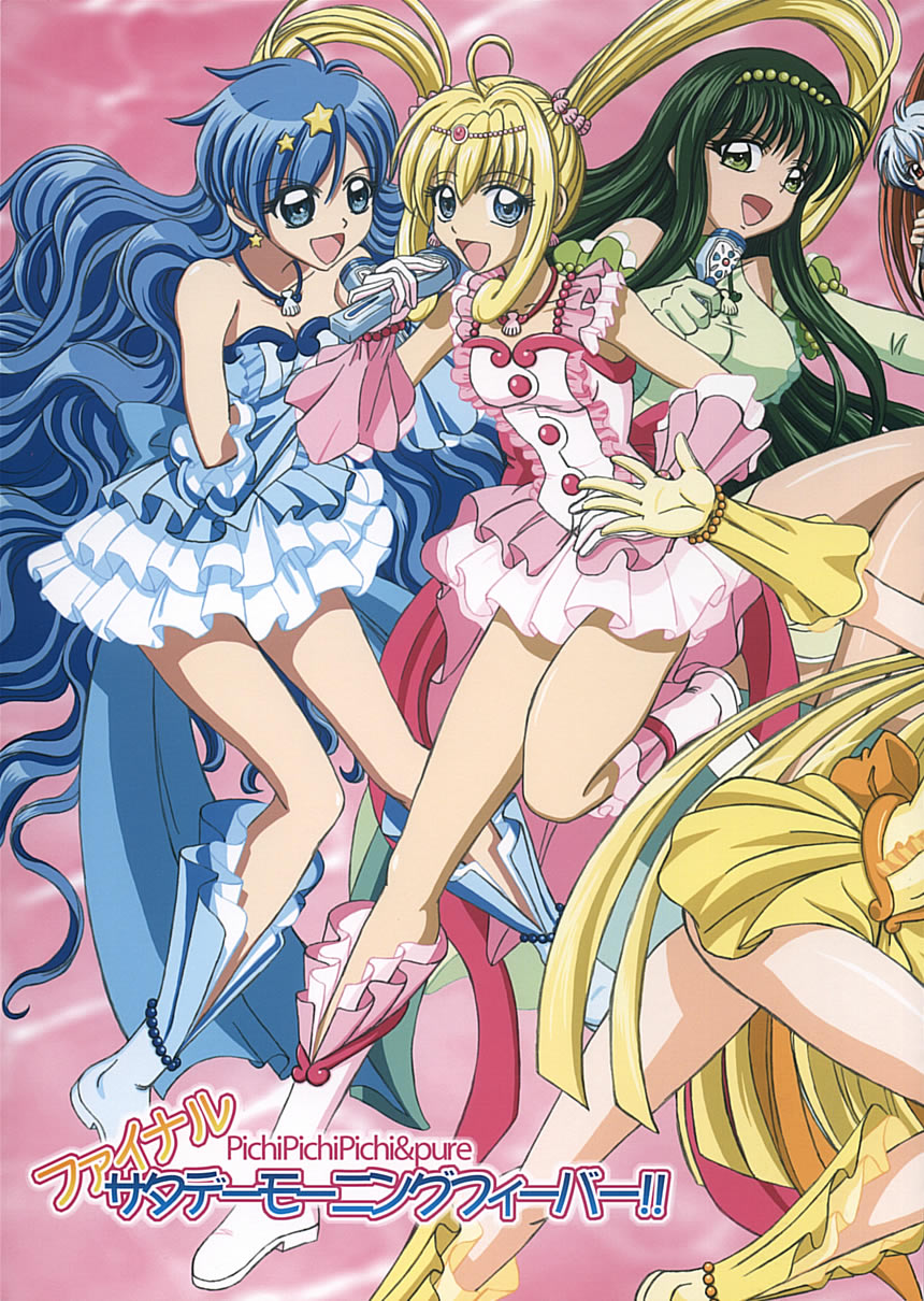 cleavage, dress, houshou_hanon, inanaki_shiki, lover's, mermaid_melody_pichi_pichi_pitch, mimi_(mermaid_melody), nanami_luchia, toin_rina