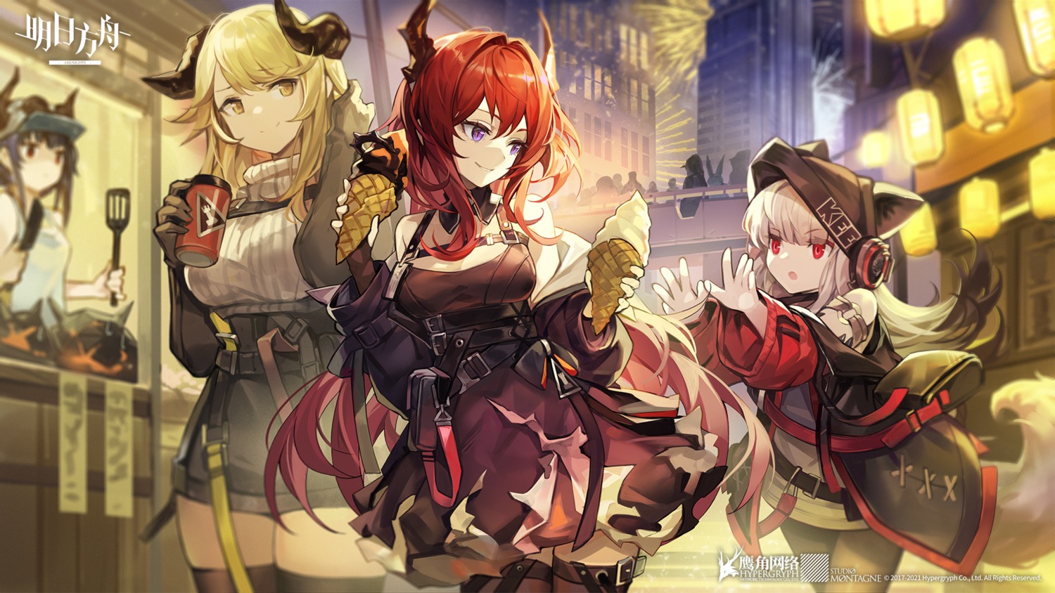 amiya_(arknights), animal_ears, arknights, bunny_ears, ch'en_(arknights), doctor_(arknights), dress, frostleaf_(arknights)