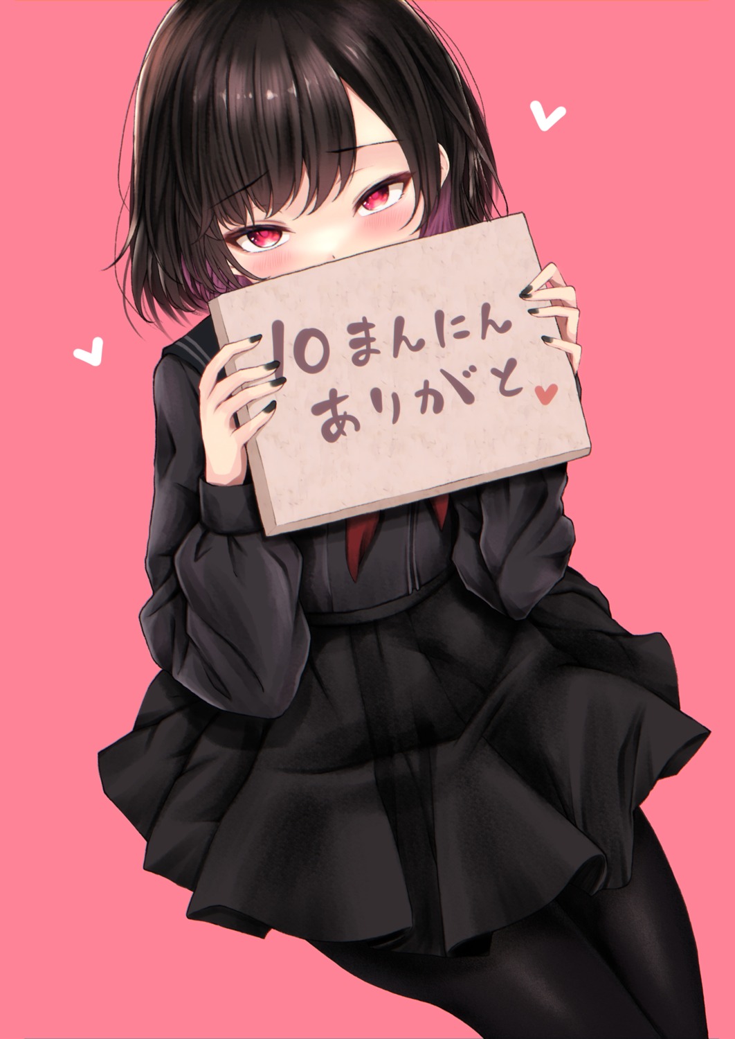 kazanock, pantyhose, seifuku