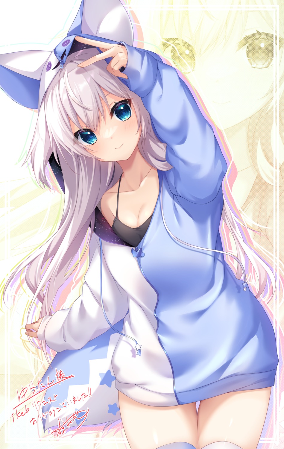 amatsuji, animal_ears, cleavage, tail