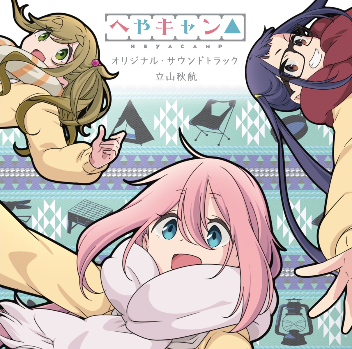 disc_cover, inuyama_aoi, kagamihara_nadeshiko, megane, oogaki_chiaki, sasaki_mutsumi_(bee_train), seifuku, sweater