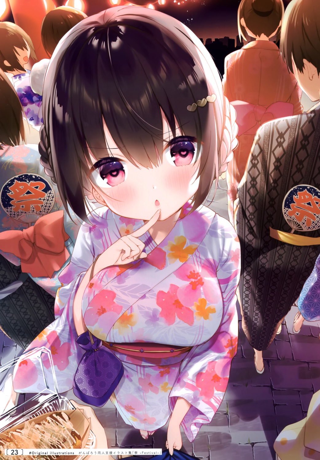 hisagi_(puchimaple), puchimaple, yukata