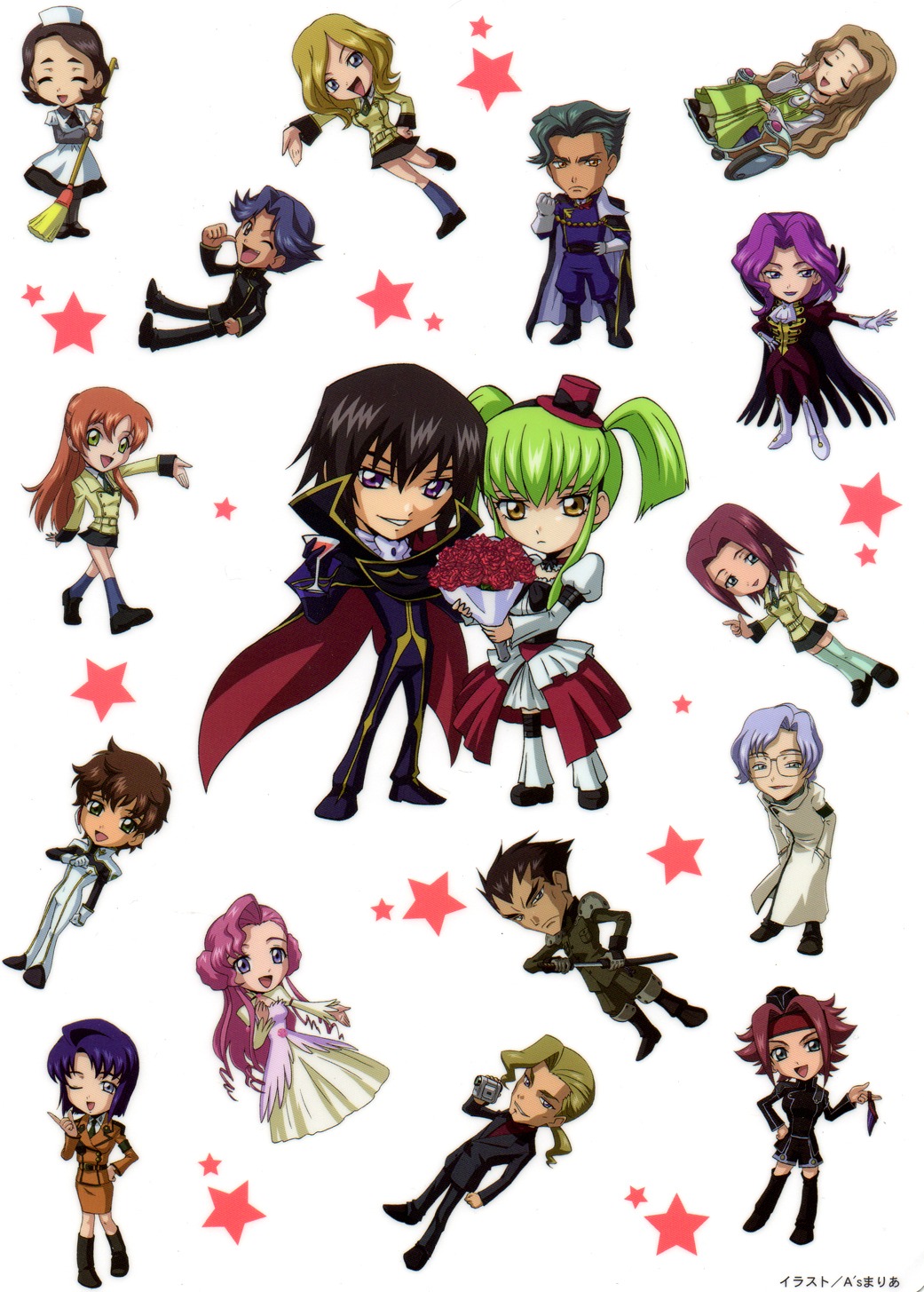 as'_maria, c.c., cecile_croomy, chibi, code_geass, cornelia_li_britannia, diethard_reid, euphemia_li_britannia