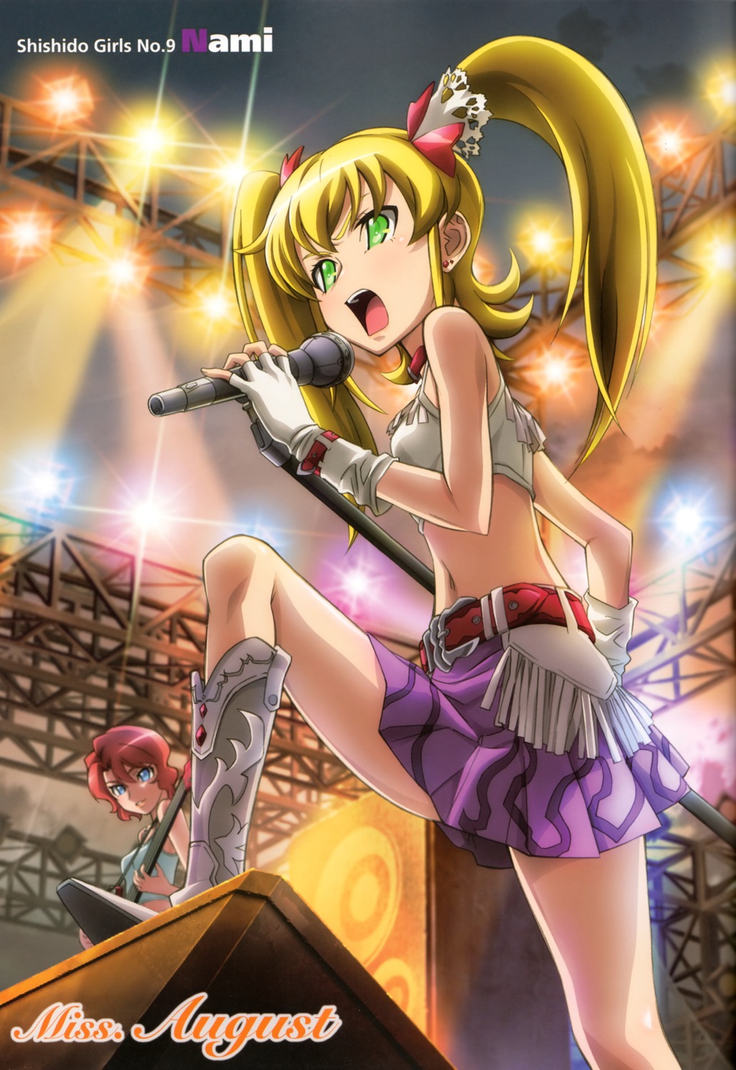 binding_discoloration, shishidou_nami, sora_wo_kakeru_shoujo