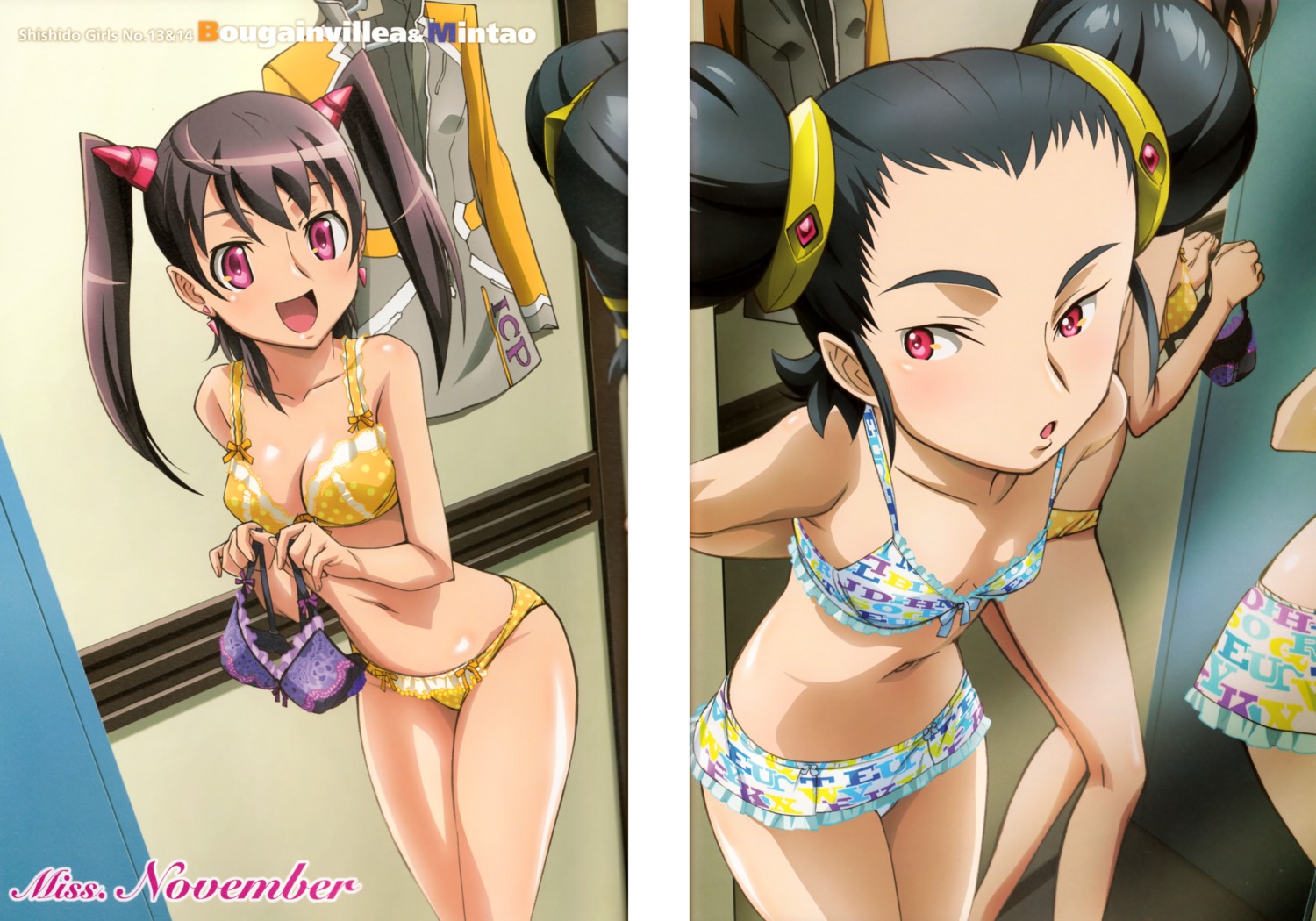 bikini, binding_discoloration, bougainvillea, fixme, gap, mintao, sora_wo_kakeru_shoujo, swimsuits