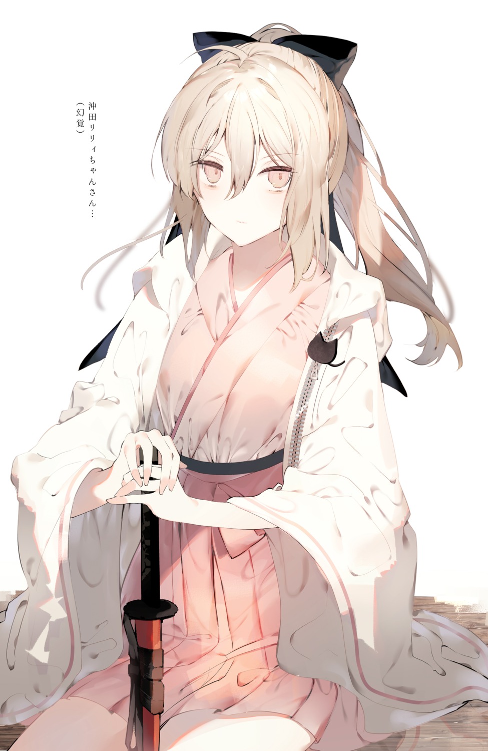 japanese_clothes, leo_(feeling_goooood), sword