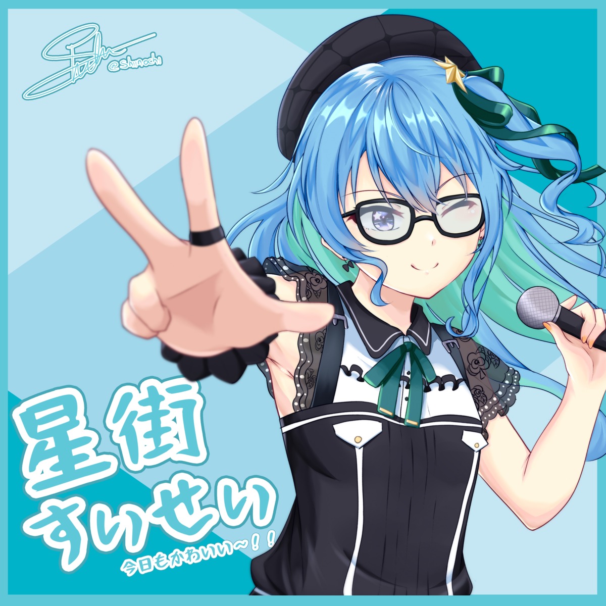 hololive, hoshimachi_suisei, megane, shiinochi