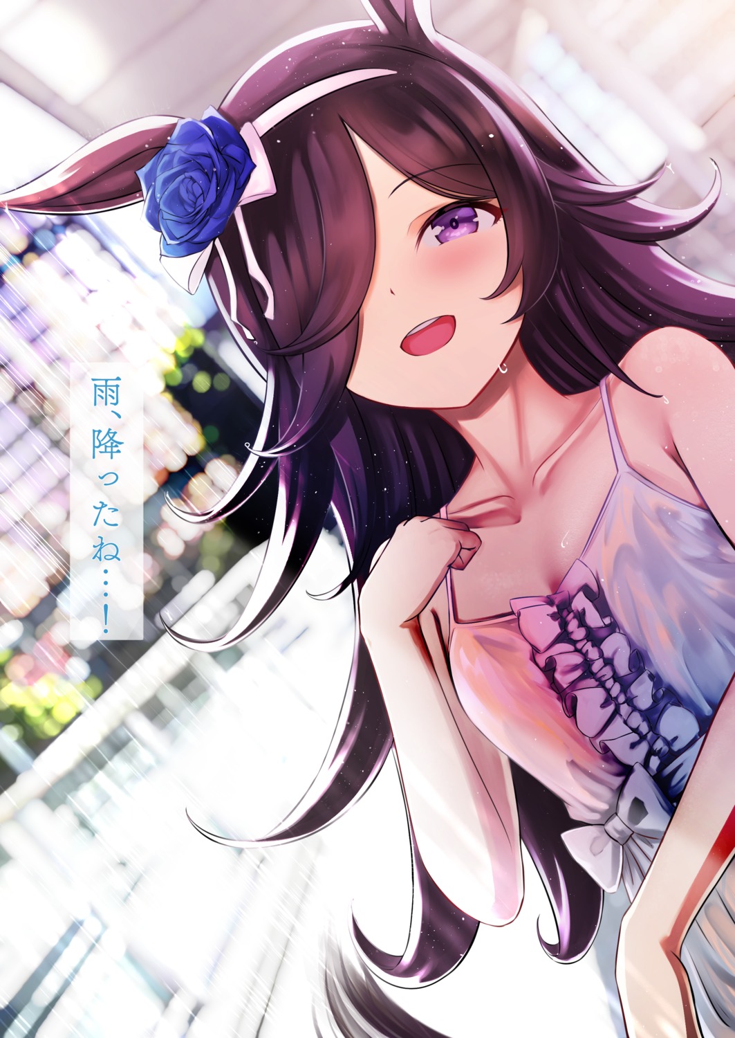 animal_ears, dress, herohero_illust, rice_shower_(umamusume), summer_dress, uma_musume_pretty_derby