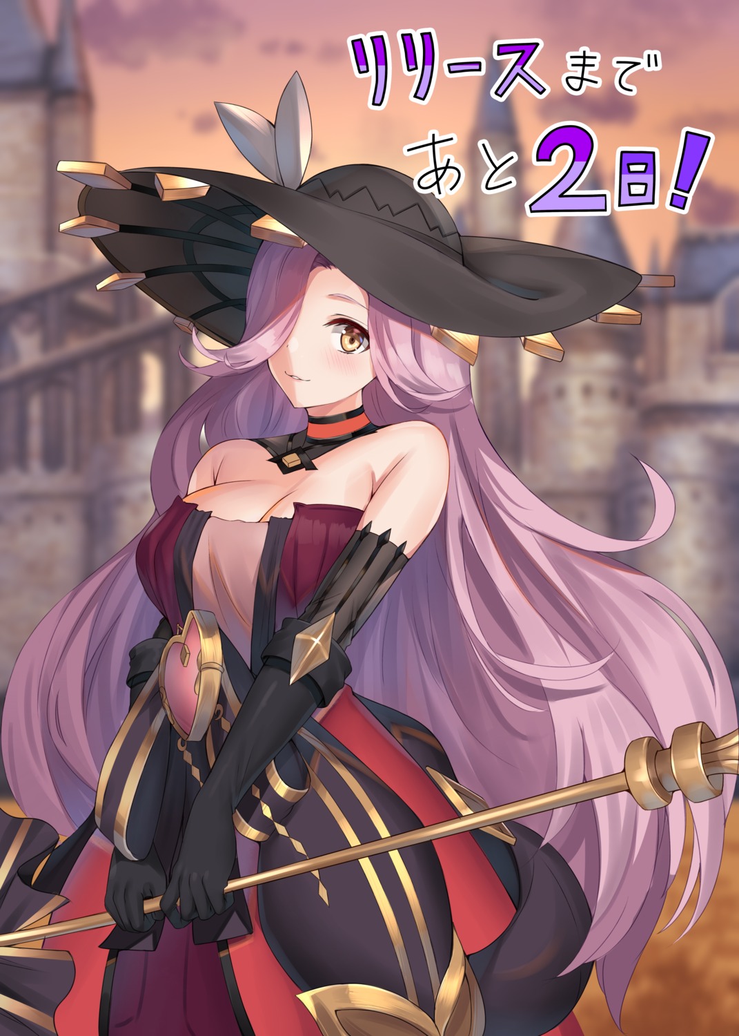 cleavage, dress, kanikou, no_bra, weapon
