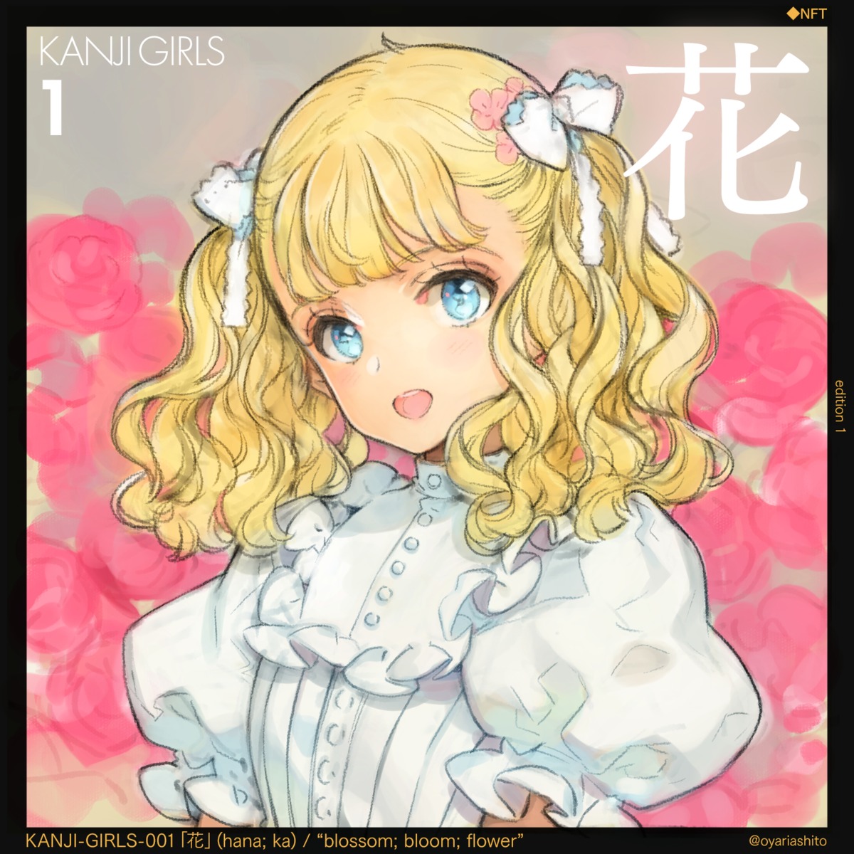 lolita_fashion, oyari_ashito