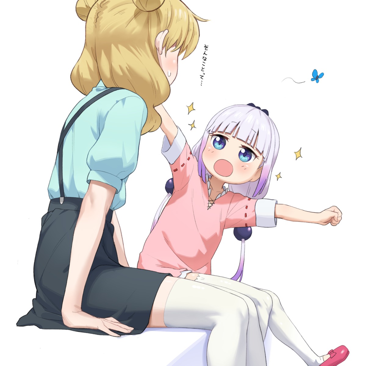 chagama_teishoku, chloe_(maidragon), dress, kanna_kamui, kobayashi-san_chi_no_maidragon, seifuku, thighhighs