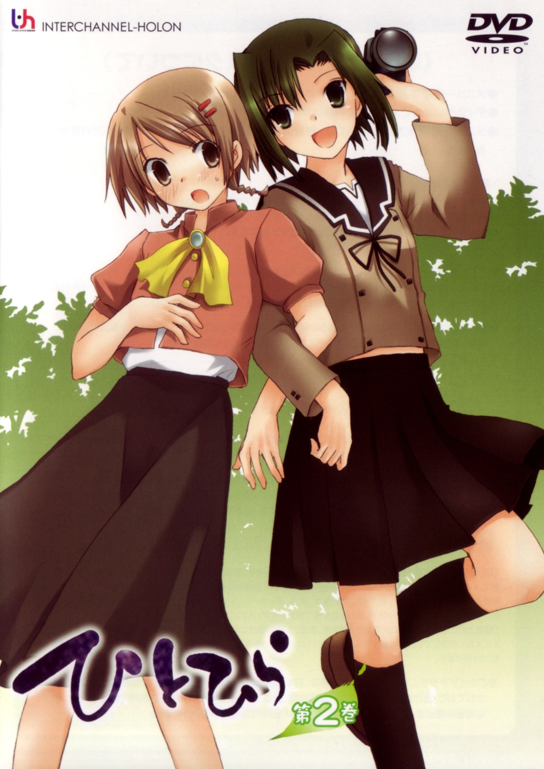 asai_mugi, hitohira, kirihara_izumi, touyama_kayo