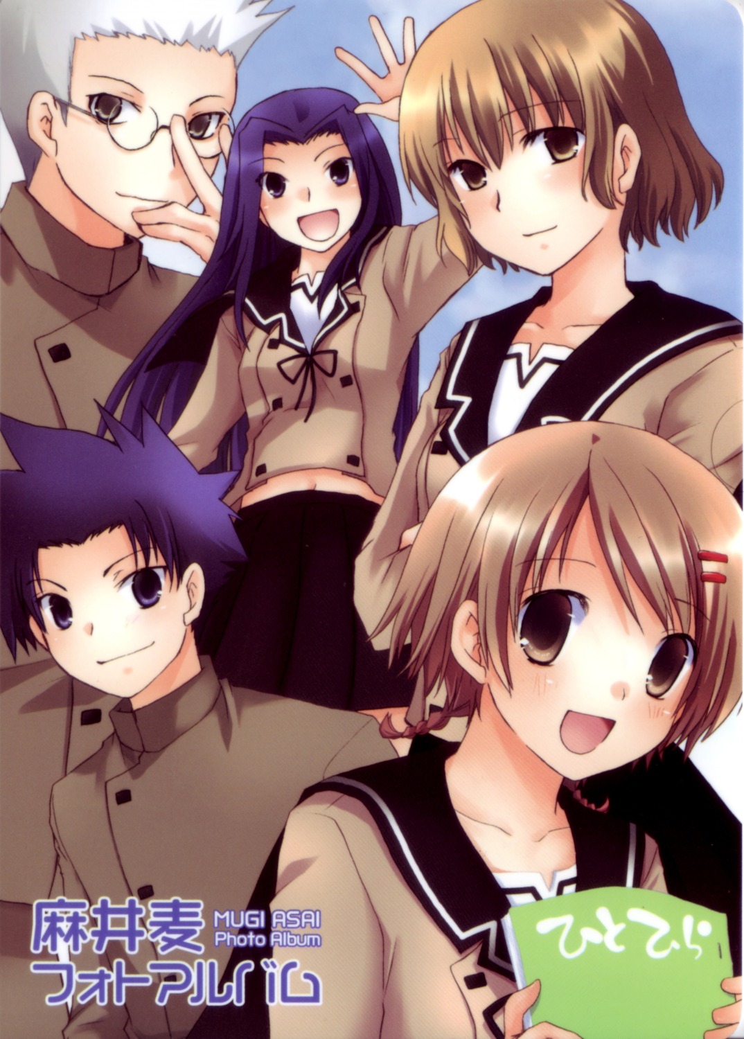 asai_mugi, hitohira, ichinose_nono, katsuragi_takashi, kirihara_izumi, nishida_kai, nishida_risaki