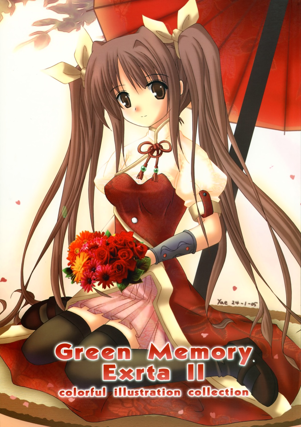 dress, greenwood, thighhighs, yae
