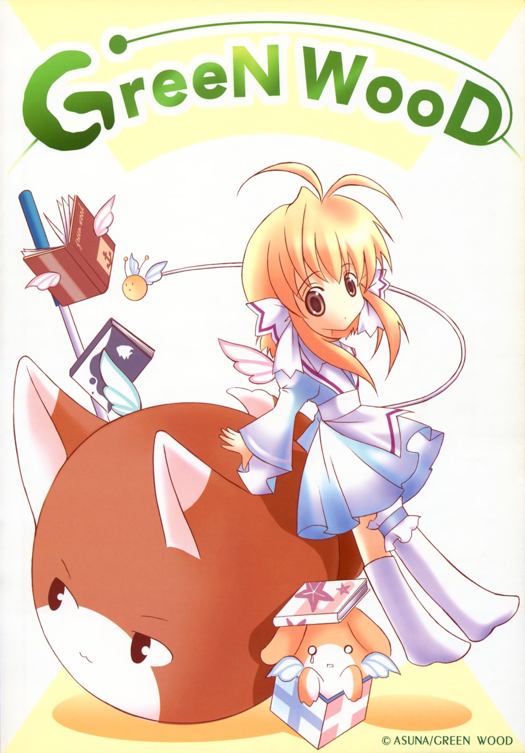 asuna, chibi, greenwood, mikan