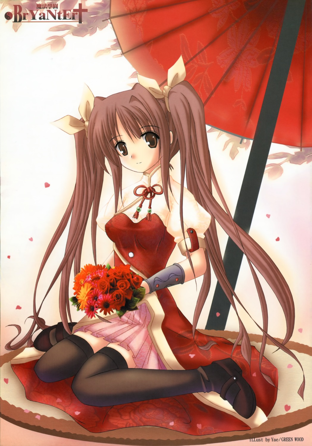 dress, greenwood, thighhighs, yae