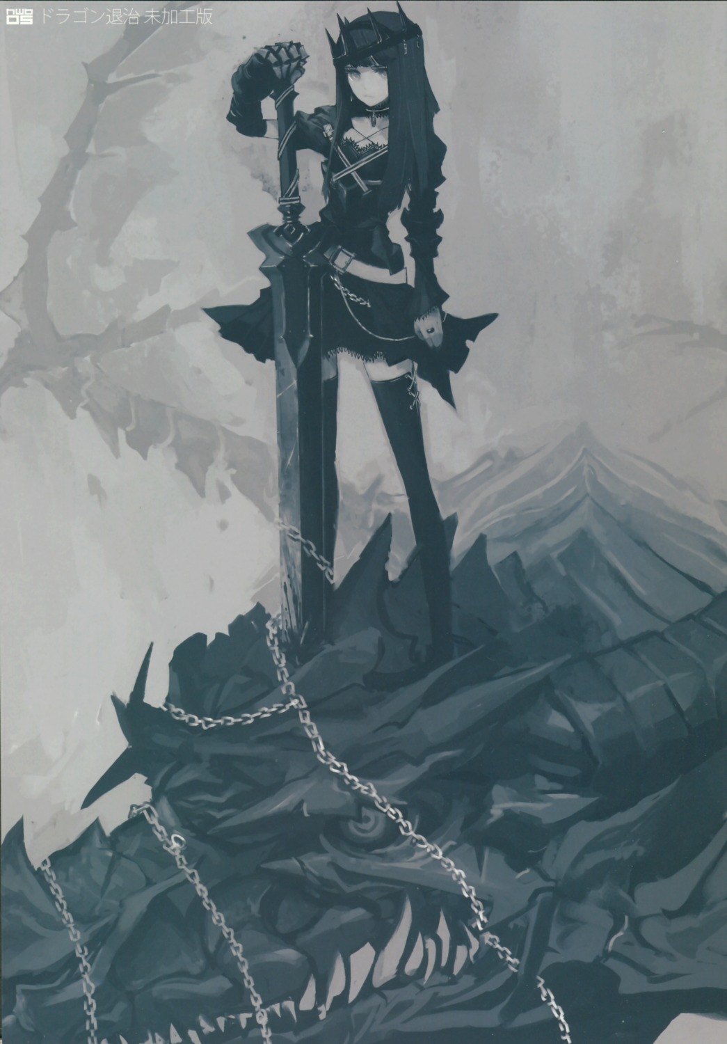 dragon_slayer, gothic_lolita, huke, lolita_fashion, thighhighs