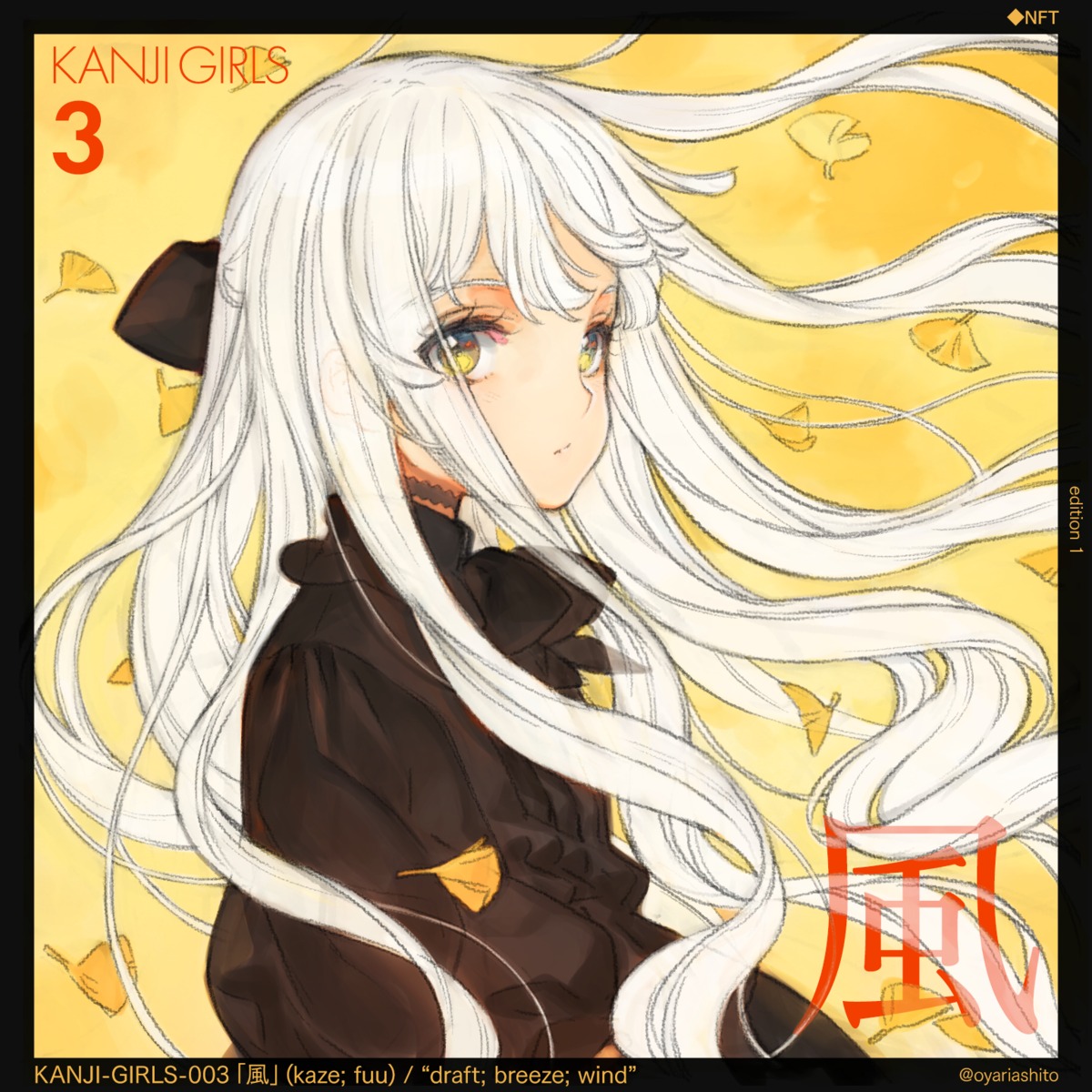 dress, oyari_ashito