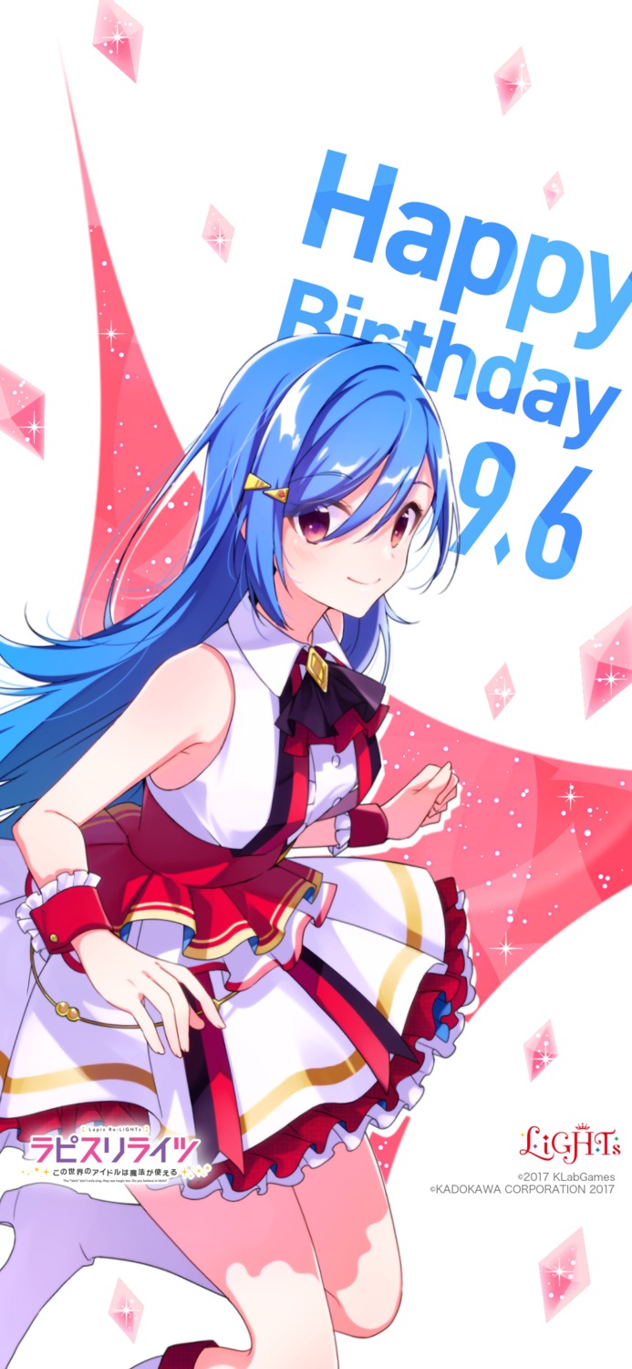 heels, lapis_re:lights, rosetta_(lapis_re:lights), u35, uniform