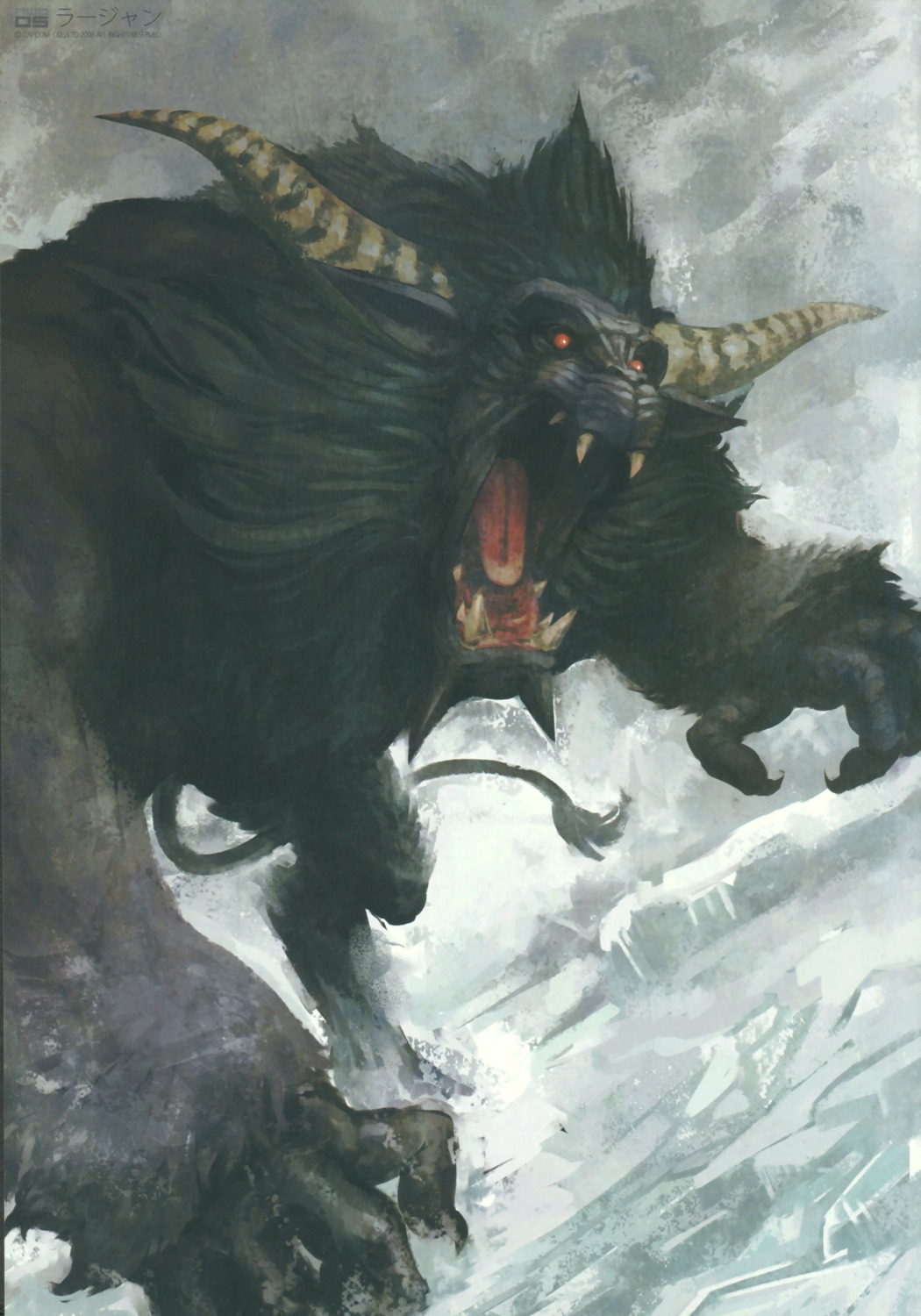 huke, monster, monster_hunter, rajang