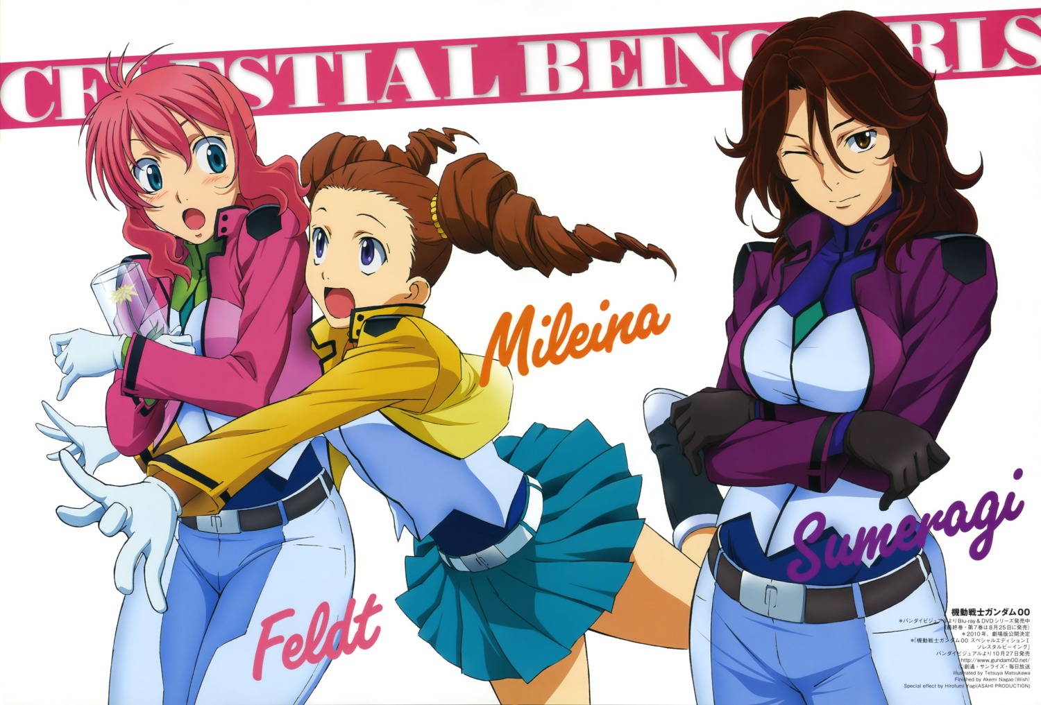 breast_hold, feldt_grace, gundam, gundam_00, matsukawa_tetsuya, mileina_vashti, sumeragi_lee_noriega, uniform