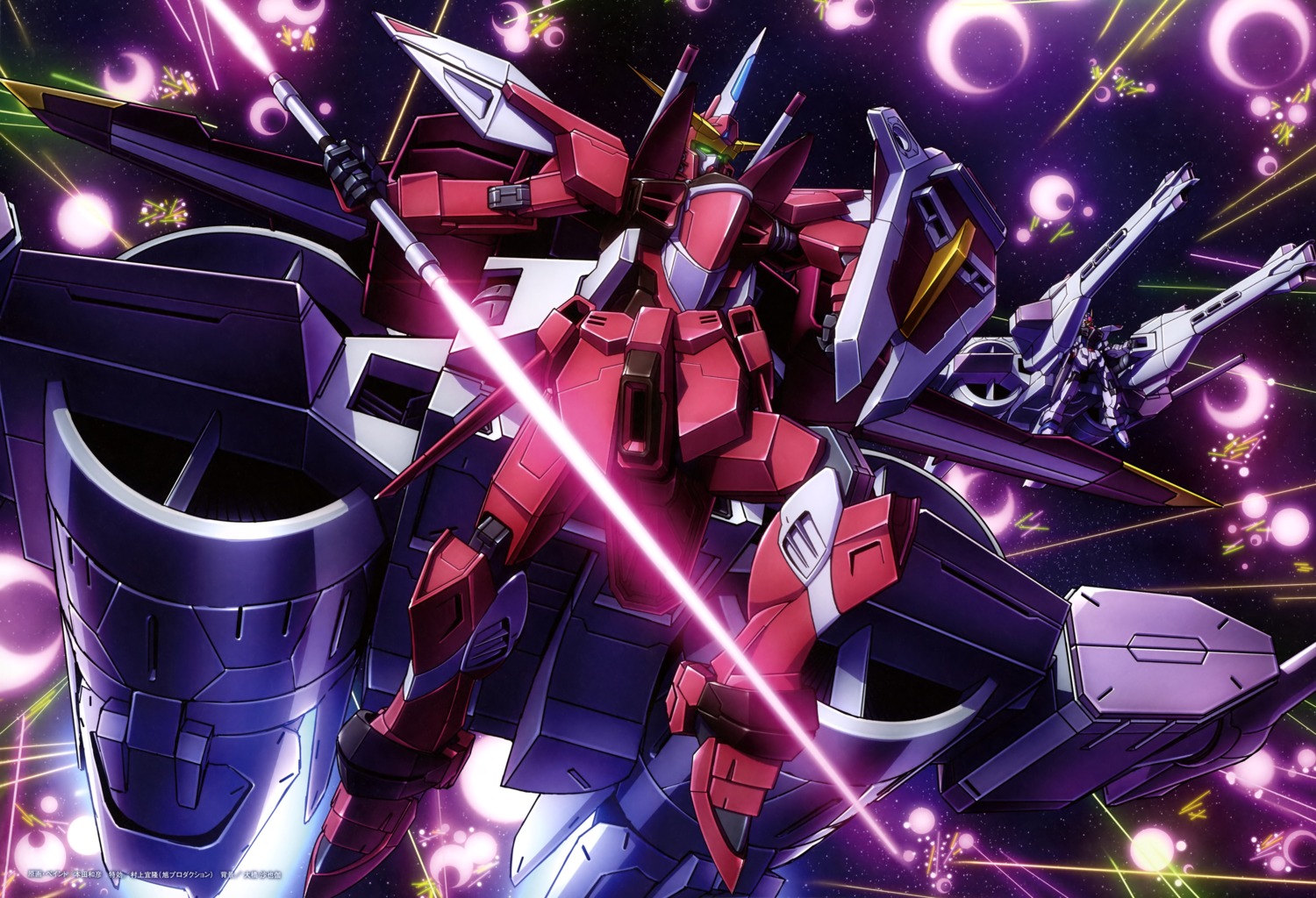 freedom_gundam, gundam, gundam_seed, justice_gundam, mecha, meteor_(gundam_seed), sword