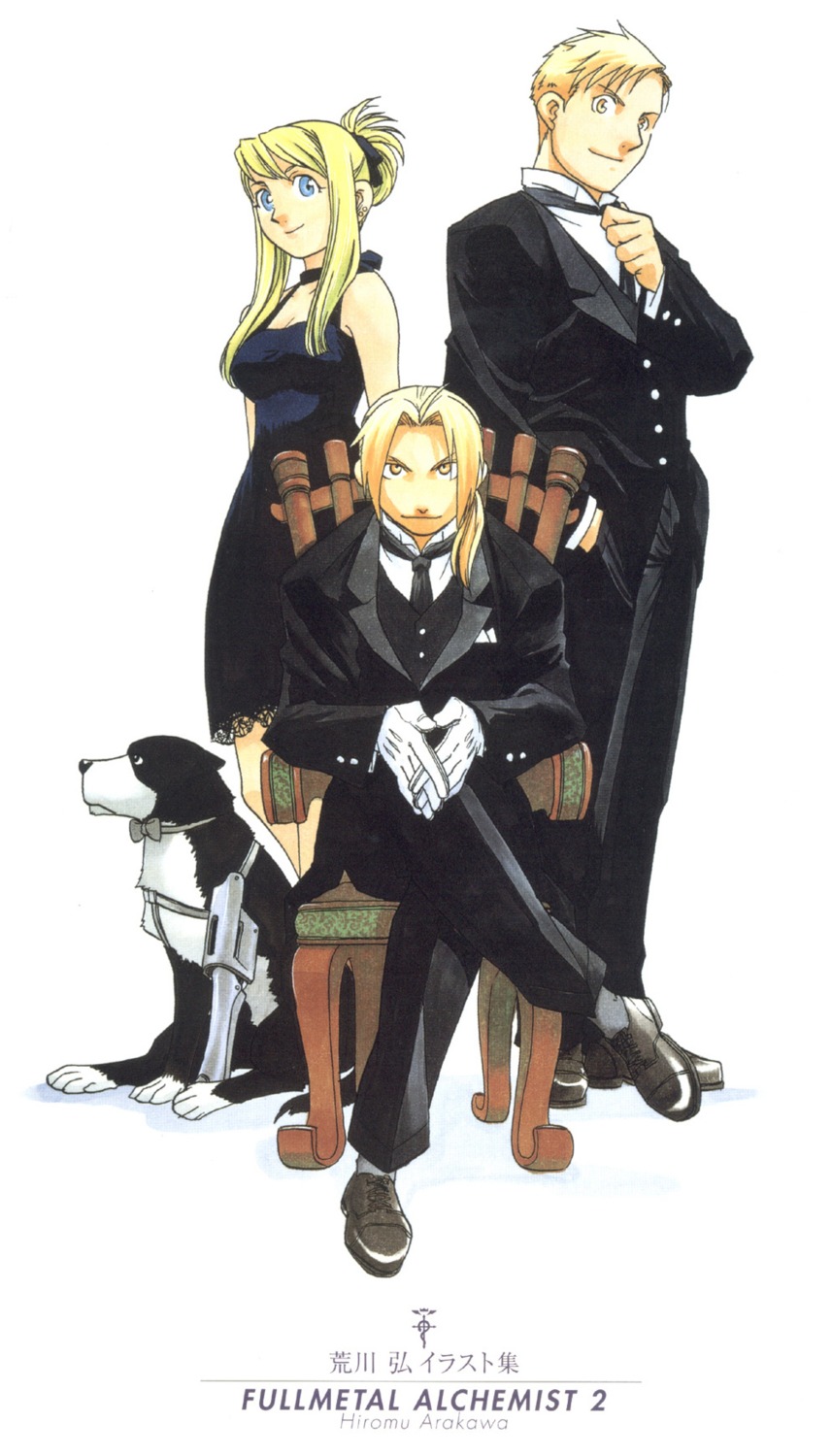 alphonse_elric, arakawa_hiromu, den_(fma), edward_elric, fullmetal_alchemist, winry_rockbell
