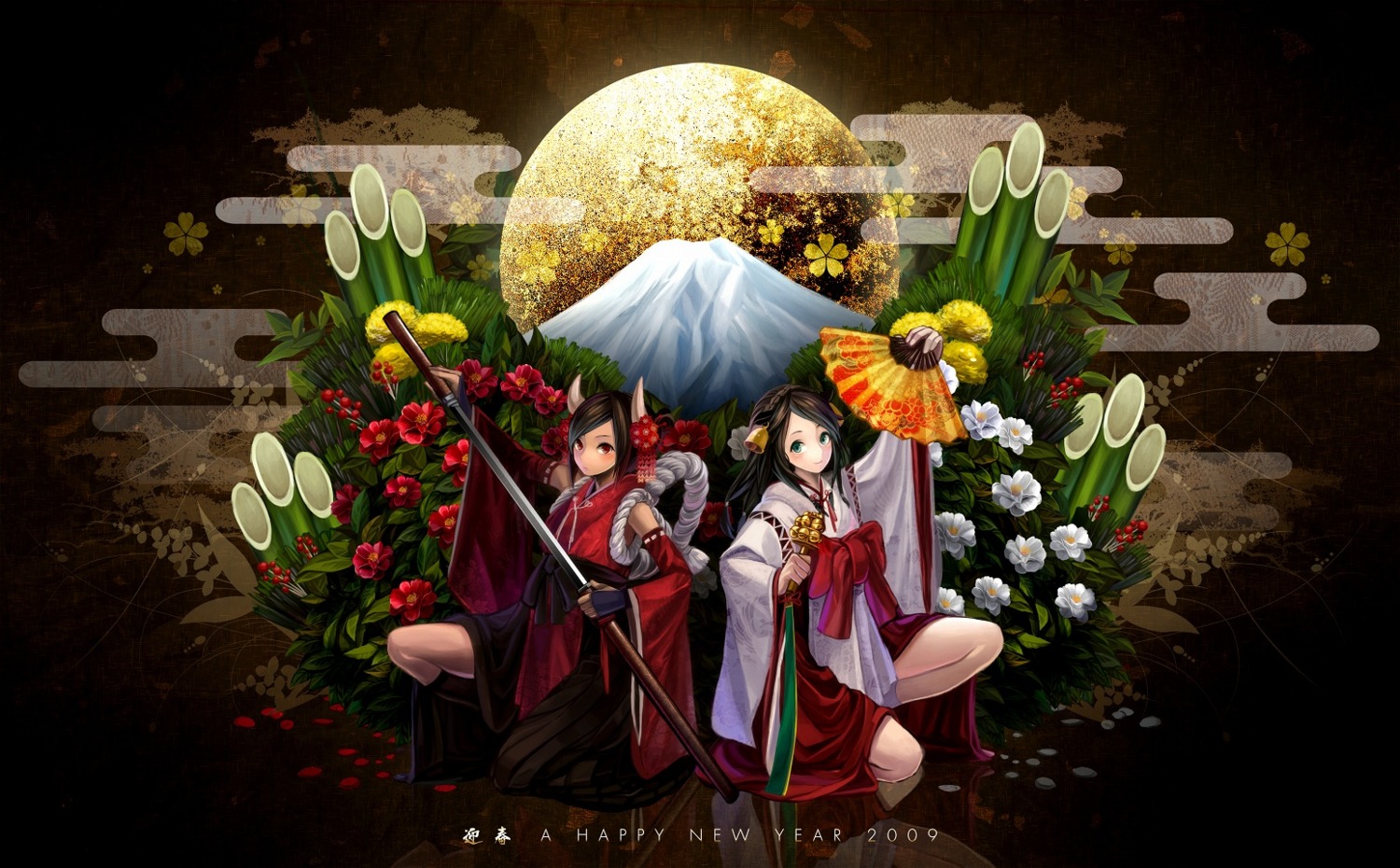 horns, kakyouka, sword