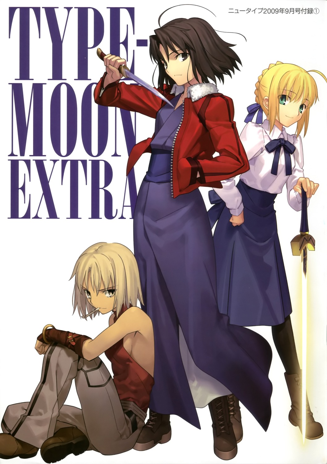 artoria_pendragon_(fate), canaan, canaan_(character), fate/stay_night, kara_no_kyoukai, ryougi_shiki, takeuchi_takashi, type-moon