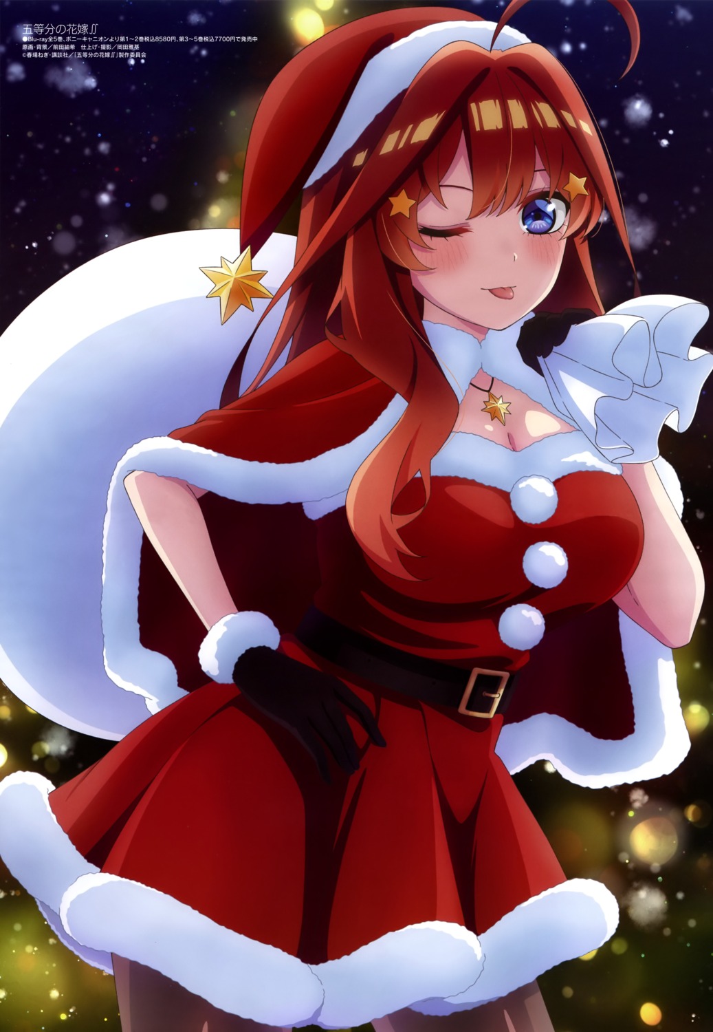 5-toubun_no_hanayome, christmas, cleavage, dress, maeda_tsumugi, nakano_itsuki, pantyhose