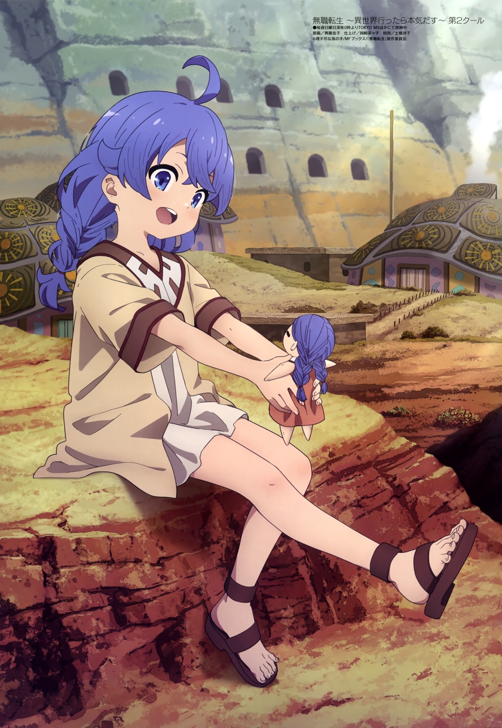 dress, mushoku_tensei, roxy_migurdia, saitou_yoshiko