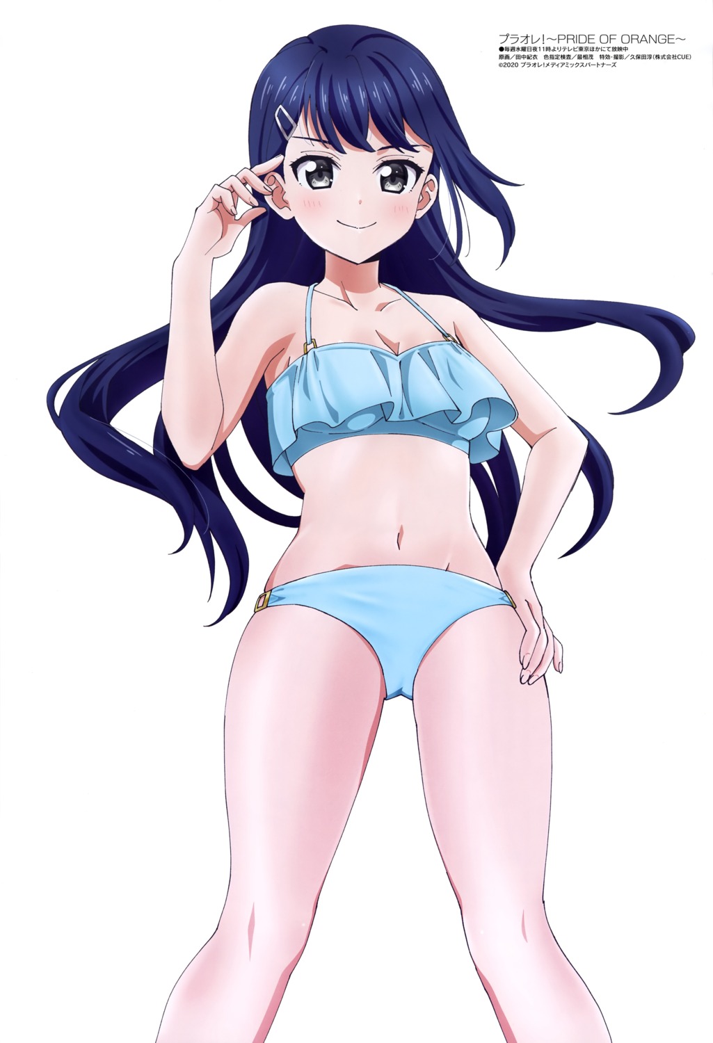 bikini, cleavage, kiyose_yuu, puraore!_~pride_of_orange~, swimsuits, tanaka_kii