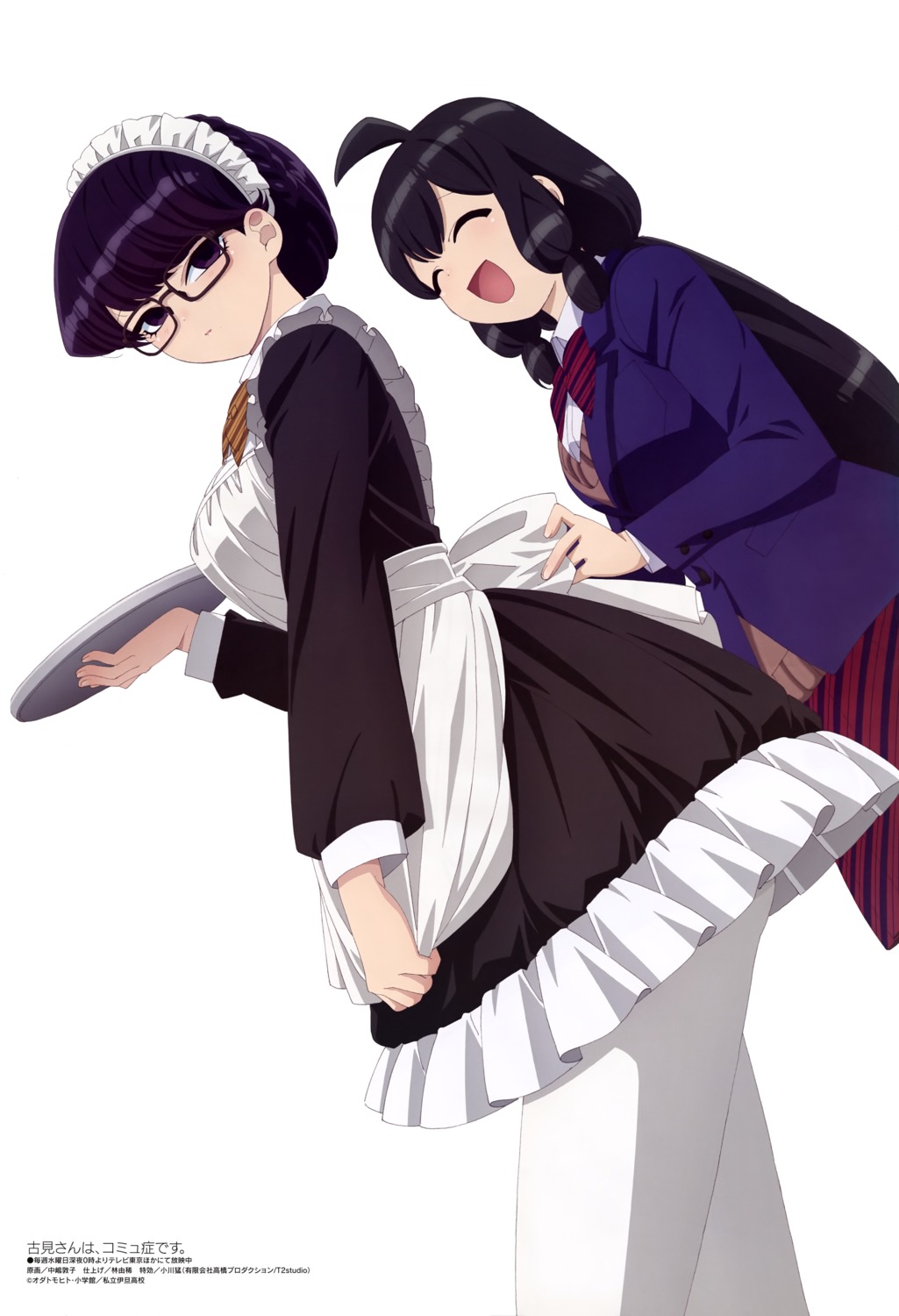 komi-san_wa_komyushou_desu., komi_shouko, megane, nakajima_atsuko, otori_kaede, pantyhose, seifuku, sweater
