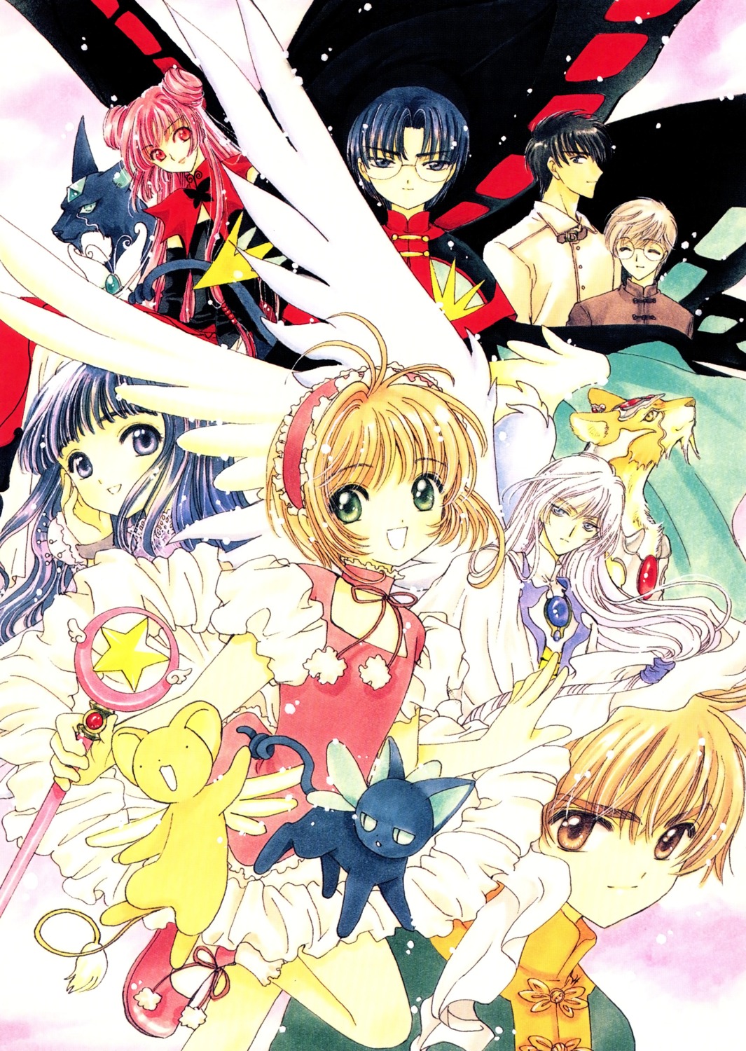 angel, card_captor_sakura, clamp, daidouji_tomoyo, dress, hiiragizawa_eriol, kerberos, kinomoto_sakura