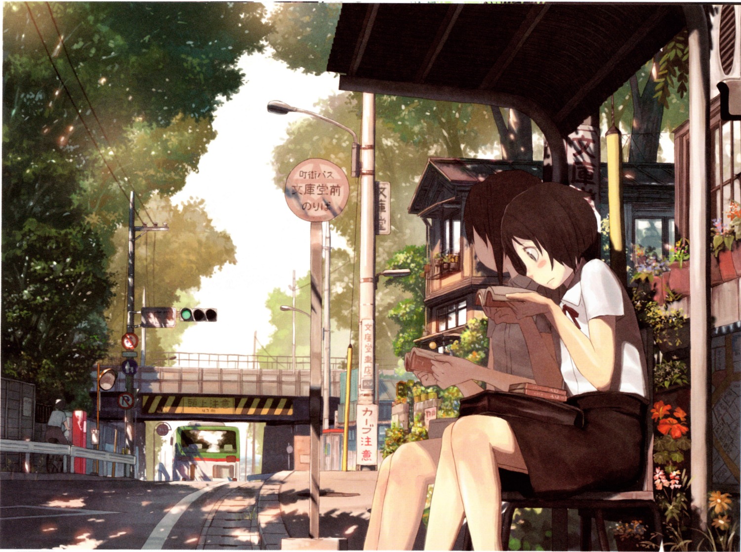 imperial_boy, seifuku