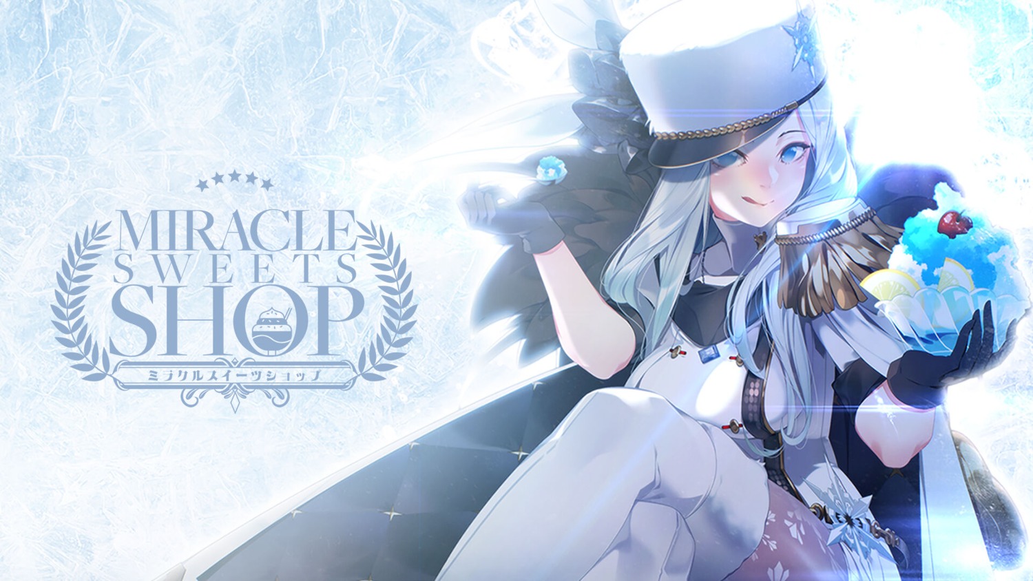 miracle_snack_shop, pantyhose, tagme, talesshop, thighhighs, uniform, wallpaper