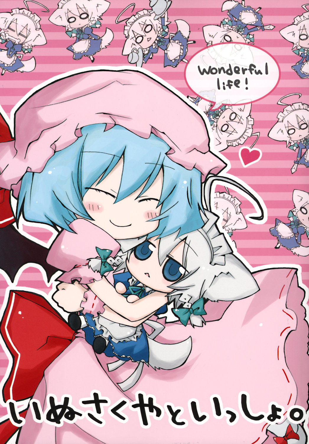 black_angel, izayoi_sakuya, nejiki_rio, remilia_scarlet, touhou