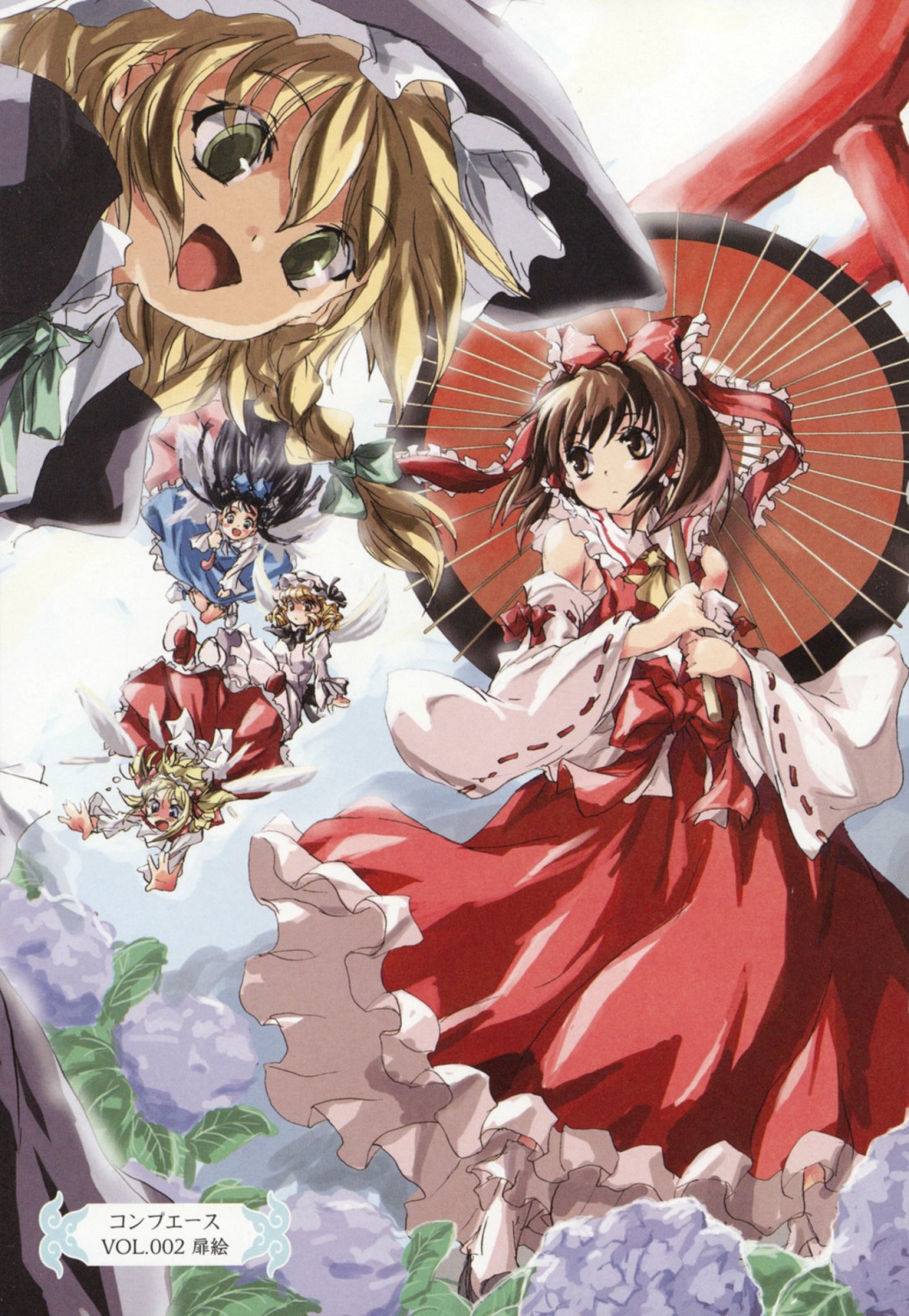 hakurei_reimu, kirisame_marisa, luna_child, matsukura_nemu, star_sapphire, sunny_milk, touhou
