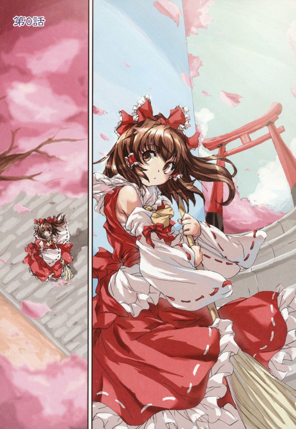 hakurei_reimu, matsukura_nemu, touhou